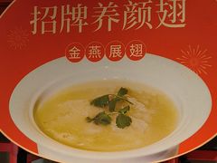 -阿伟海鲜楼·福建菜(延寿店)