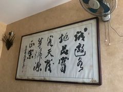 -天发芽·何记葫芦头泡馍·传统小吃(报恩寺街店)