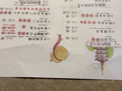 -杭州酒家(庆春路店)