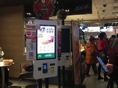 门面-麦当劳(红旗路店)