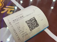 -万达影城(大明宫万达广场IMAX店)