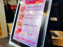 -傅强排骨(成都总店)