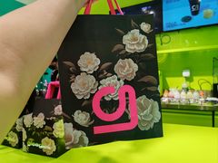 -gleeglee乐溢亦茶(合生汇店)