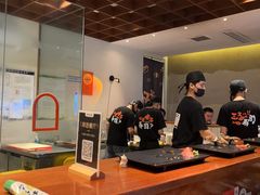 -戏作寿司(观音桥店)