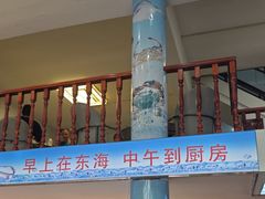 -老地方海鲜坊(步行街店)