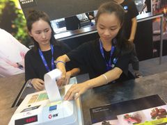 -珠海横琴国际网球中心