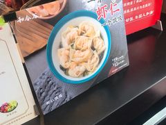 -和合谷(百荣店)