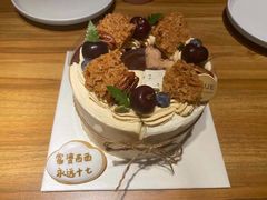-半勺舒舒生日蛋糕店