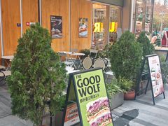 -OUR Bakery(中海环宇荟店)
