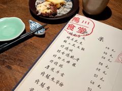 -鸭川食堂·鳗丼(鼓楼店)