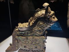 -陕西历史博物馆