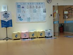 -布劳克教育·易贝乐英语(罗湖太宁店)