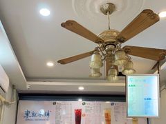 -东就鸭饭店·古早海南菜(滨海店)