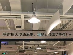 -有拈头成都市井火锅(南山总店)