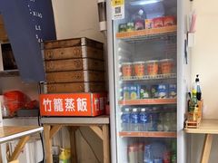 -佳瑜肠粉(总店)