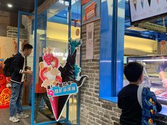-CORNER CONE GELATO酷矿手作霜淇淋(南头古城店)