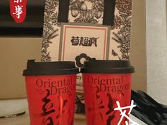 -莓超疯(浦西万达店)