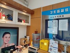 -维乐口腔(美维云门诊陆家嘴店)