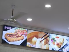-珊珊小笼馆(仙霞路店)