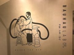 内景-地瓜社区(安苑北里小区店)