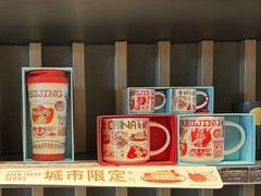 -星巴克(北京万科时代广场店)