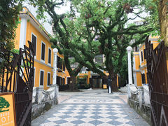 门面-ALBERGUE 1601 婆仔屋葡国餐厅