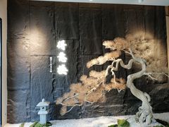 -得意楼蒸菜馆