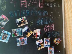 -肉甲韩国木炭烤肉(新壹街1店)