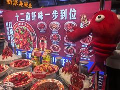 -阿财老铺·老蚌埠龙虾城(华夏总店)