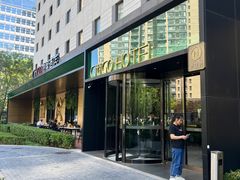 -北京三元桥CitiGO欢阁酒店