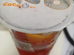-CoCo都可(建外SOHO店)