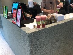 -混果汁(前海嘉里中心店)