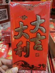 -新奇玩具工厂店