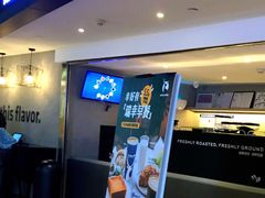 -瑞幸咖啡(芳村万象店)