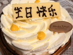 -布歌东京(金融街购物中心店)