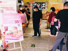 菜单-麦当劳(学院大街店)