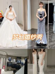 -Renee芮亦婚纱
