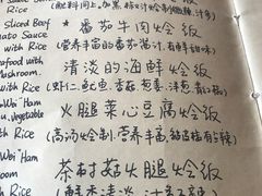 -源一咖啡馆(麒麟巷步行街店)