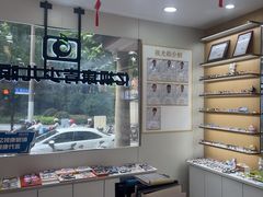 -亿视康青少儿眼镜(五官科店)