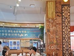 -蒙亨·手把肉·蒙古包文化主题餐厅(天恒广场店)