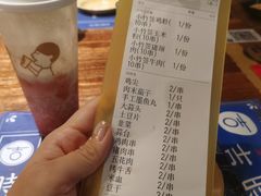 -吉·拾串烧烤专门店(领show天地店)