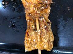 -五行缺串