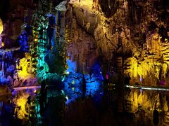 -宝晶宫旅游景区