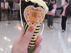 -麦当劳(温州人民路店)