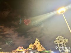 -南昌玛雅海滩水公园