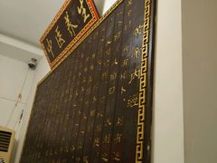 android_upload_pic-康泰盲人按摩推拿(金桥胶东路店)