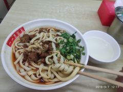 -一一刀削面(书院路店)