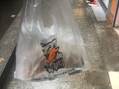 -六鸭堂(新街口店)