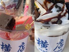 -横店影视城梦幻谷园区