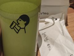 -喜茶(常州新北万达店)